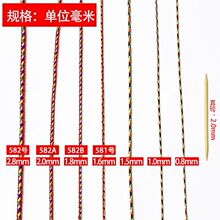 ?���繝����K�ӽ��ֹ�����������K��ɫ�����������W��ɫ��