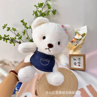 12��40cmţ��ȹ������ë�q�����żС�����ރ�ͯ������żС�ܶY��