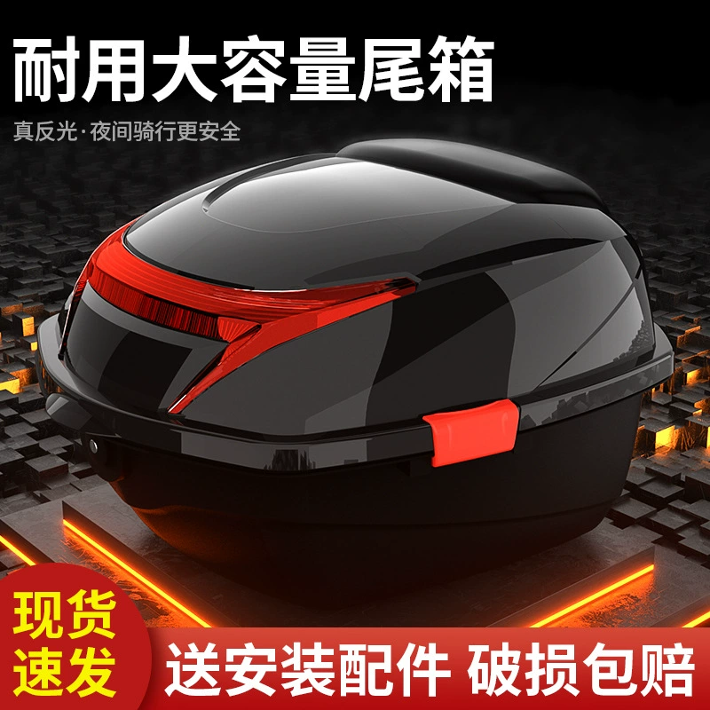 Electric car, universal pedal, big tools set, capacious storage box, increased thickness