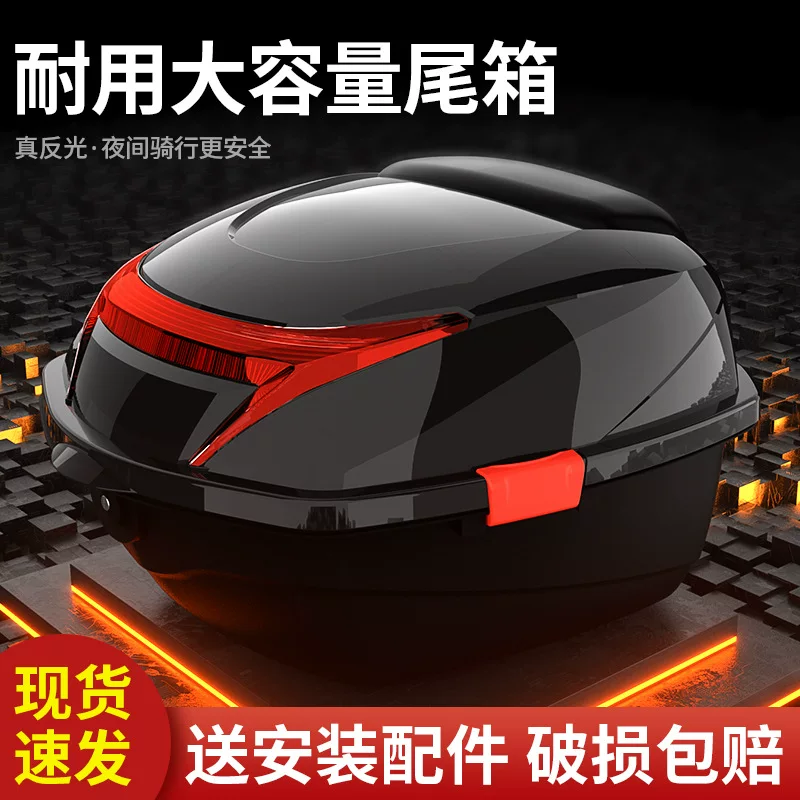 Electric car, universal pedal, big tools set, capacious storage box, increased thickness