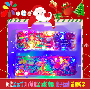 G82�¿��}�Q��DIY�����z�P���}�Q����¹�H�ӻ������ǽ̌W����