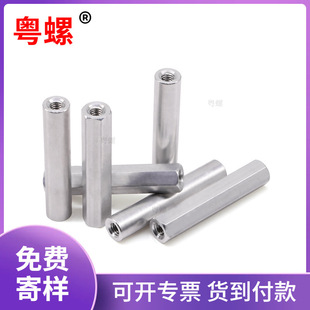 �A��/�����X�����x��M3*30 ���ݼyͨ�׉��T��λ��ȫ����ĸ��