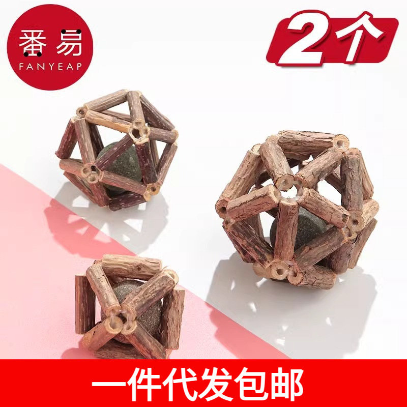 우송료 | POLYGONUM | 공 A1J50-CAT 민트 고양이 스틱의 세대는 지루함 고양이 공 민트 볼 고양이를 덜어줍니다.