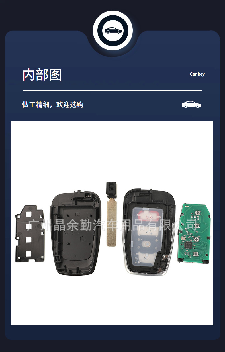 Smart remote control for Toyota Corolla 433 frequency 4A car key B2U2K2R 8990H-02050