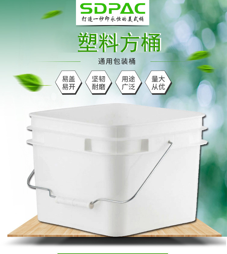 滚滚滚_2052863264