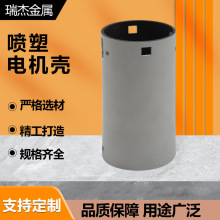 ���ܹ���늙C�⚤늄��������늙C�����I늙C������ˮ�÷���