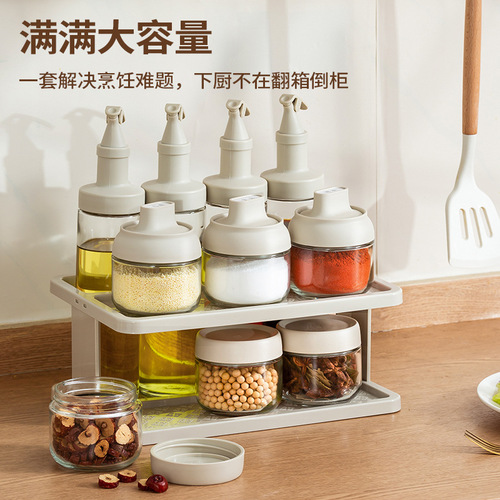 Meiling double-layer storage rack sealed condiment bottle with label kitchen 11-piece combination set glass condiment jar