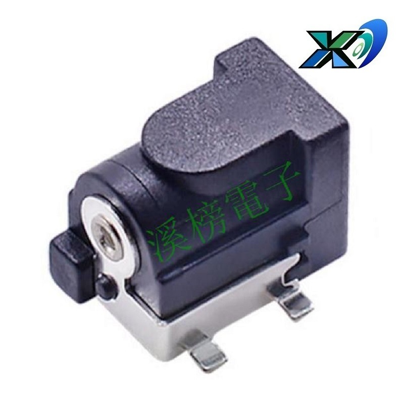 DC母座大电流贴片  DC插座贴片型大电流4A 大电流贴片DC插座5525