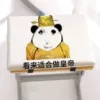 Suitable for being an emperor