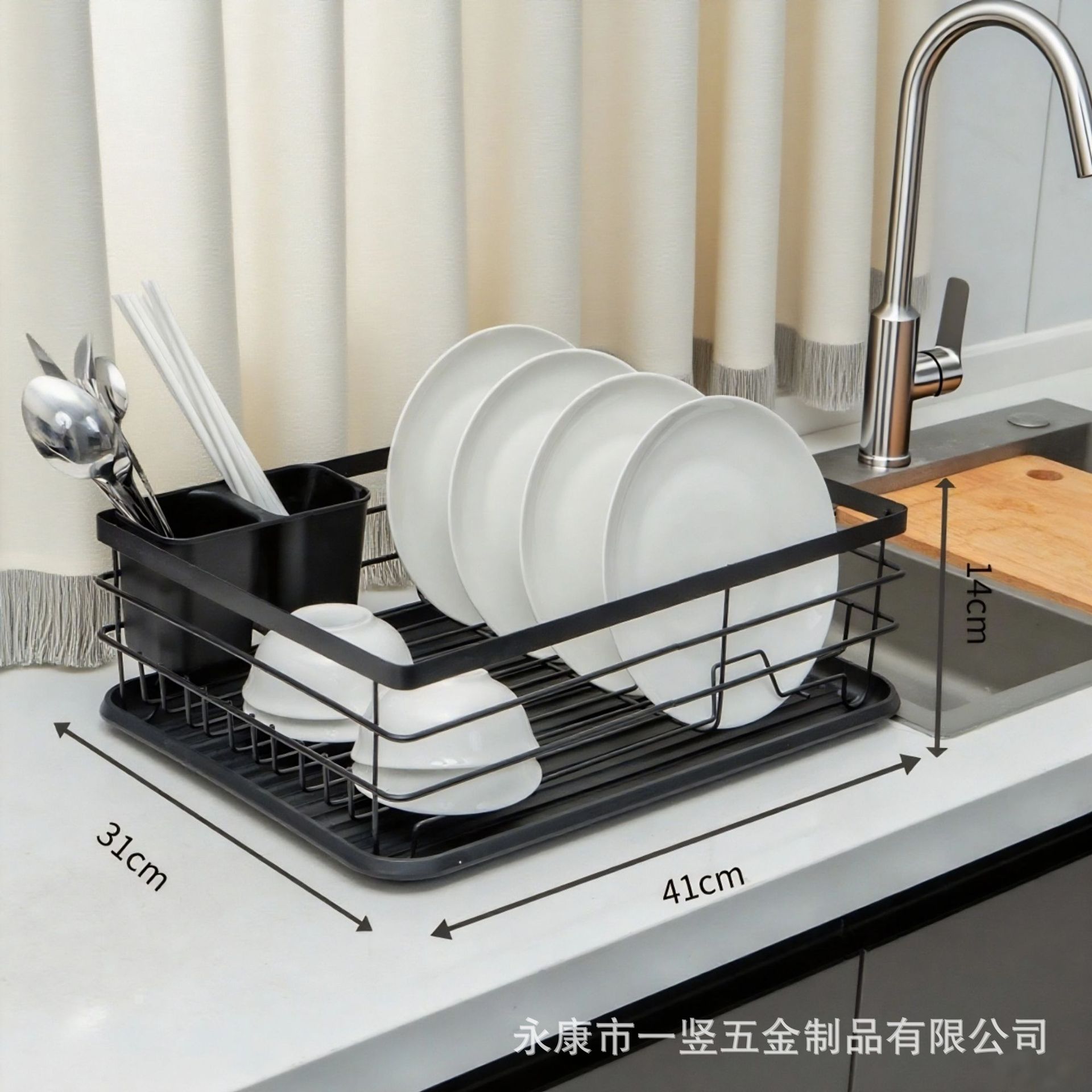 Rejilla de drenaje de cocina Rejilla de platos de una sola capa con mango de madera Jaula de palillos Rejilla de platos Encimera Fregadero multifuncional Rejilla de drenaje