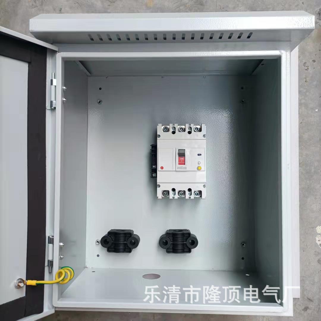 隆顶电气 研发460v电子式塑壳断路器0.46kv制作460v电子断路器