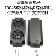 10045��������������4ŷ8ŷ5�߶�ý��ǻ����ǻȫƵ˫�Ź�������