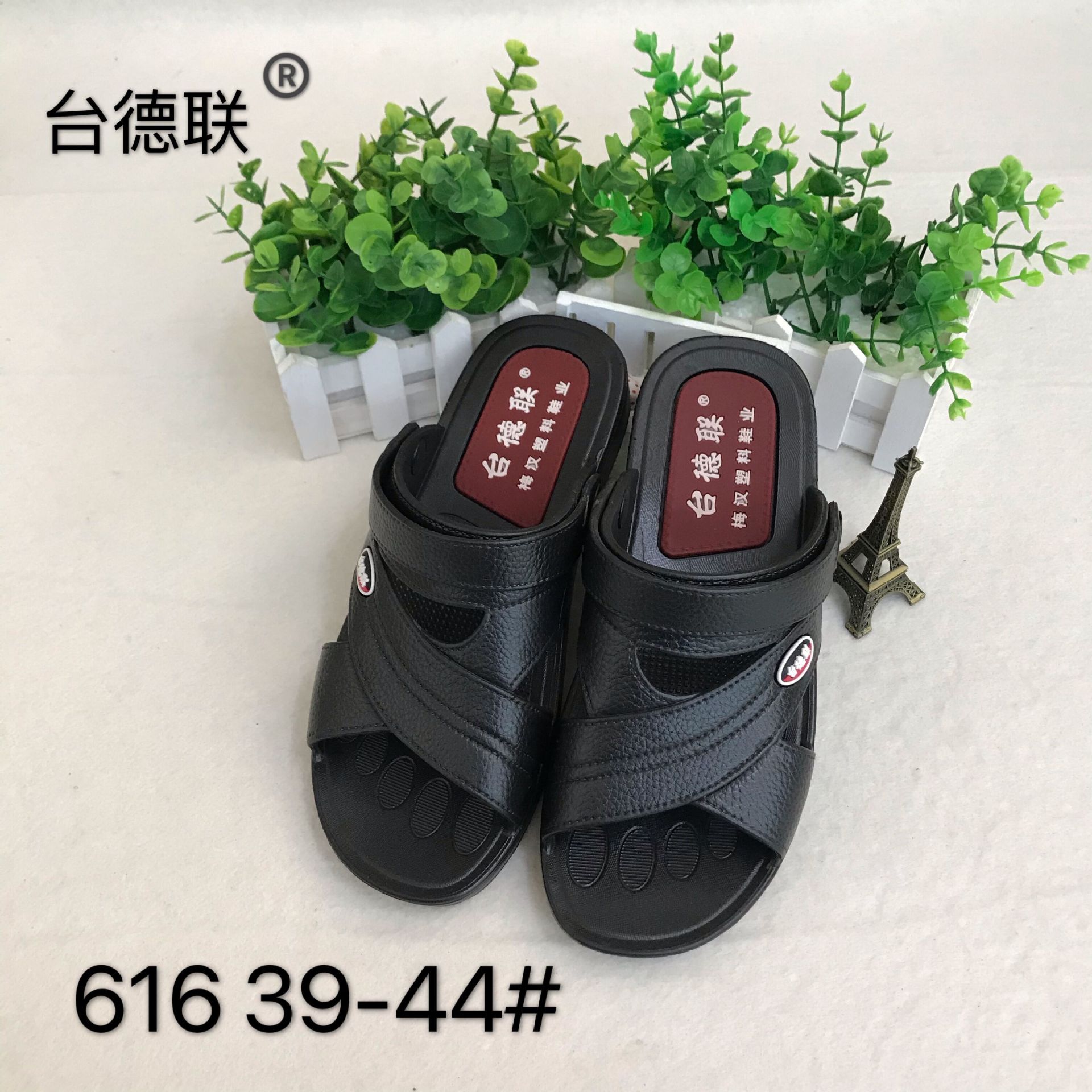 Delta Lian 616 Male Sandals Dad Shoes