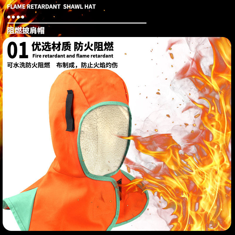 Soldadura ignífugo sombrero a prueba de polvo chale pulido anti-splash sombrero soldador chale a prueba de quemaduras fábrica al por mayor
