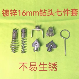 其他弹簧;马桶吸;其他管道工具