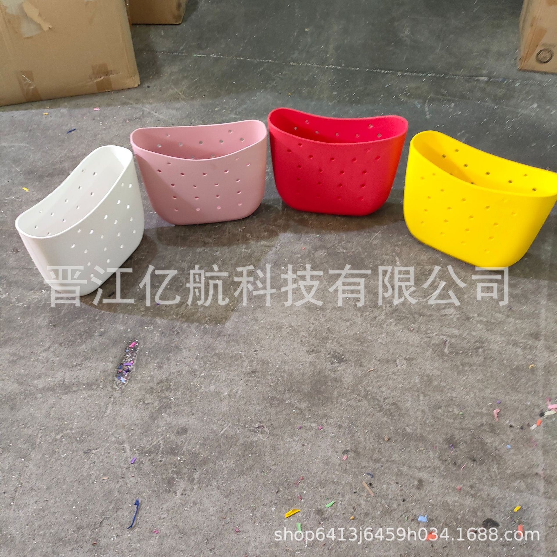 微信图片_20240904090653