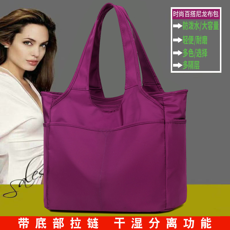 2025 New Trendy Portable Oxford Cloth Women's Cloth Bag Casual Multi-Pocket Large Capacity Travel Bag Nylon Shoulder Dance Bag