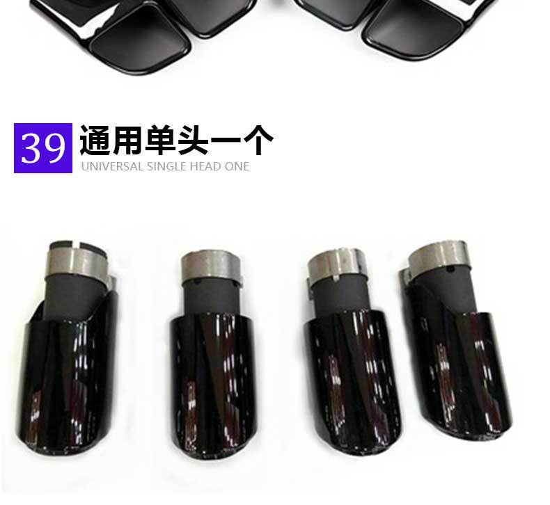Suitable for Porsche Cayenne Macan Panamera 718 Four-Out Tail Throat Exhaust Modified Titanium Black Stainless Steel