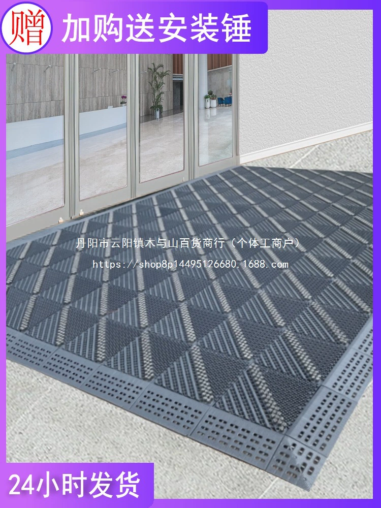 Наружный противоскользящий грязеотталкивающий коврик для входа, коврик для входной двери, пластиковый коврик для двери, водонепроницаемый коммерческий коврик для улицы оптом