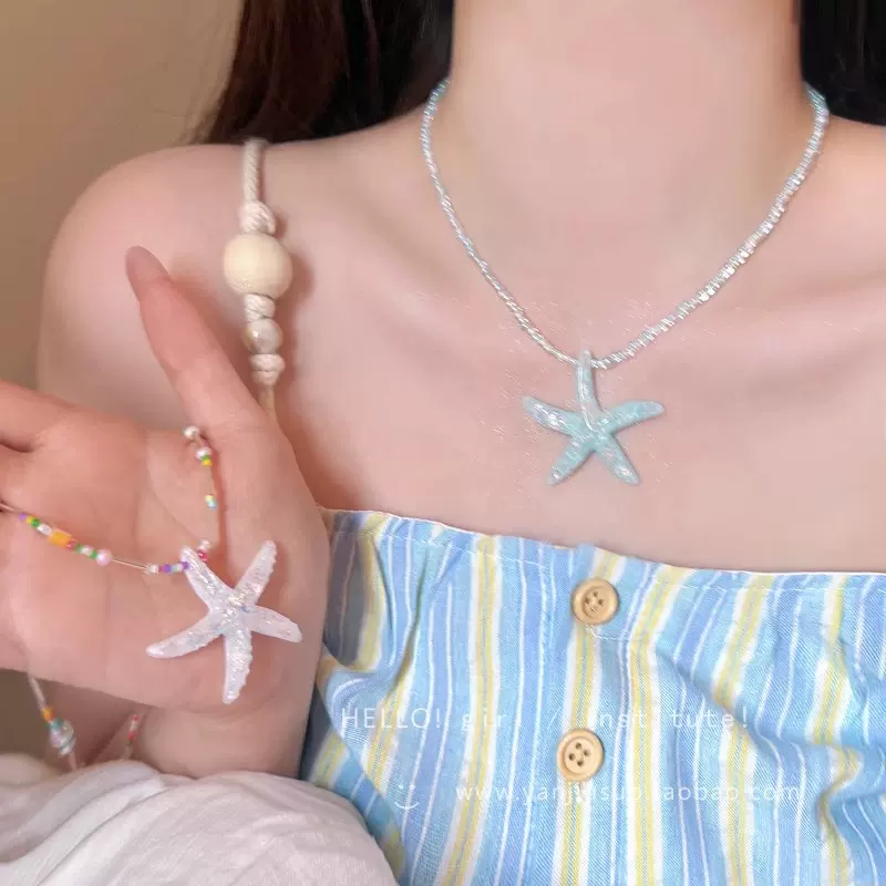 春夏多巴胺海信串珠项链女甜酷百搭叠戴锁骨链度假风彩色配饰颈链