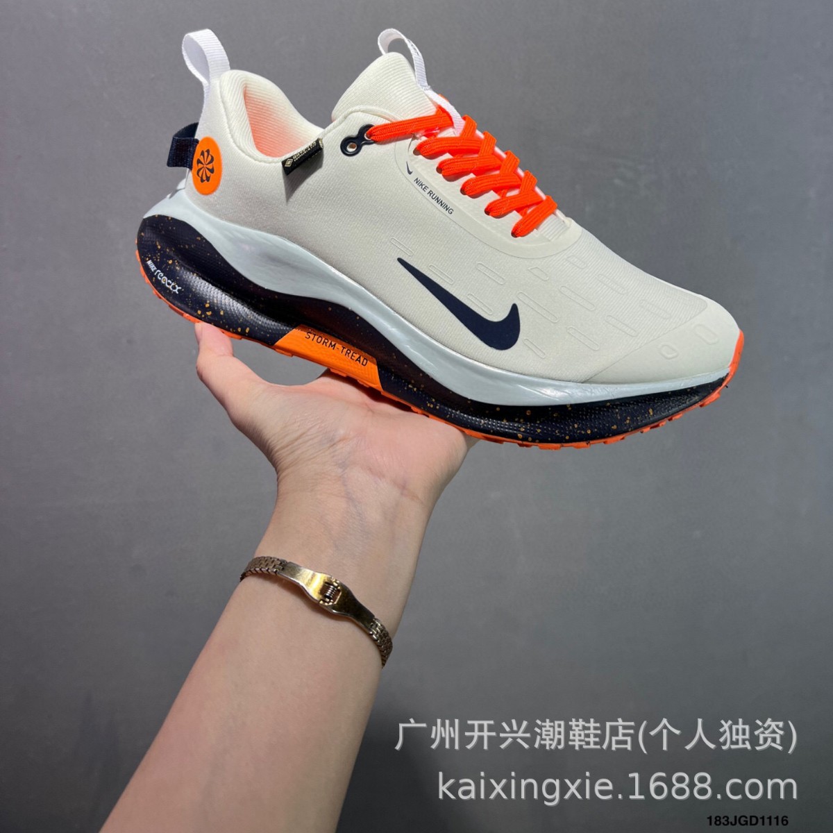 Putian Shoes Pure Original Reactx Infinity Run Fly4 Men's Running Shoes Women's Waterproof Couple Shoes Cross-Country Shoes