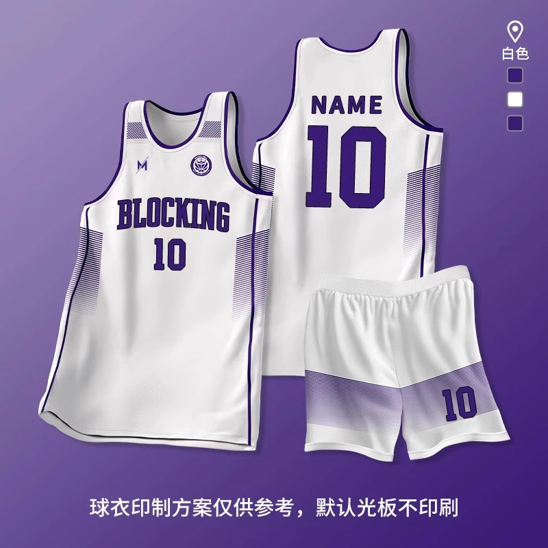 团购大学生美规运动篮球服套装  学校比赛训练速干复古美式篮球衣|undefined