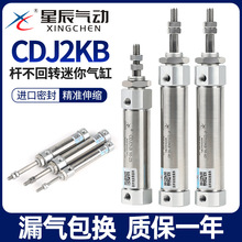 ǳCDJ2KB16-10/45/50/60/75/100/150ײDǗU