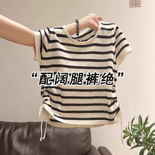 ��ϵײɫ������֯����T��Ů2026�¿���������ϵ����������A11045