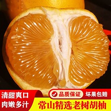 �������ڳ�ɽ�����Ϙ����ԭ�a�ؑ���ˮ���S�ı�ƤС���Ӯ���ˮ��