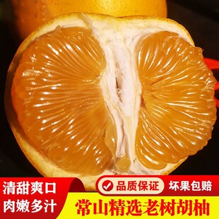 �������ڳ�ɽ�����Ϙ����ԭ�a�ؑ���ˮ���S�ı�ƤС���Ӯ���ˮ��