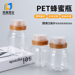 500g͸�����Ϸ��۹�PET��͸�����m�ֻ�����ƿ�w1���b����ƿ�ڹ���