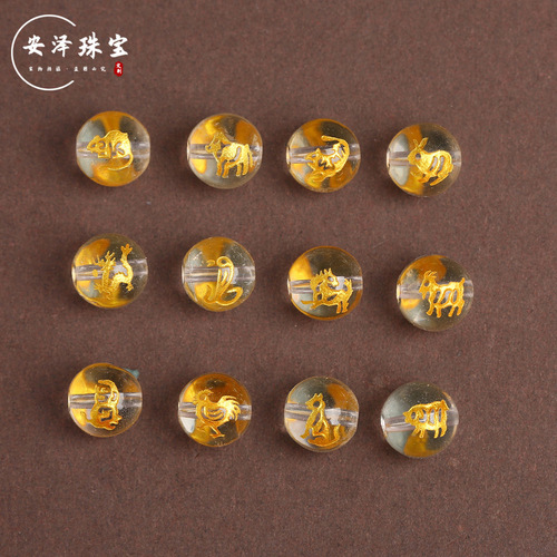 Anze Jewelry Natural Red Agate Zodiac Loose Beads Round Beads DIY Buddha Beads Jewelry Accessories Manufacturer Straight Hair
