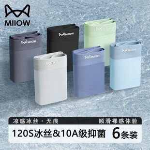 ؈�˱��z��ʿƽ��ѝ6�l�b���Пo���־�������ɫ�ļ�ͨ��