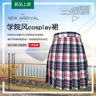 ��ϵ����Ů�ļ�����ȹ�ߜض����ް���λ������ȹ�WԺ�L��ŮJKȹ��