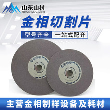 �����Ƙ��и�Ƭԇ���и�C���������X��֬ɰ݆Ƭ��������ʯ�и�Ƭ