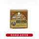 Sischia Plaster for Lumbar Disc Protruding Plaster for Compression of Leg Pain and Pain-reducing Plaster for Leg and Foot Cramps Plaster Black Plaster