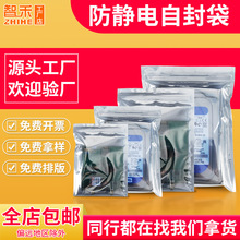 ���Ʒ��o��Է��Ӳ�P�ȴ����δ��@����ڴ�15�z���Ԫ����ƽ�ڴ�