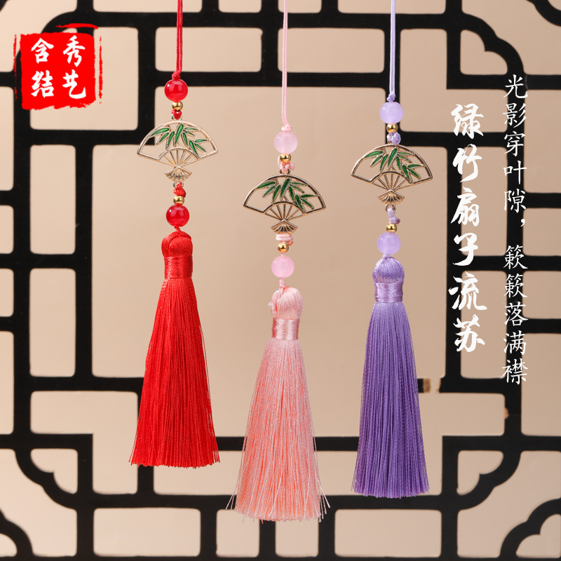 8cm Green Bamboo Fan with Tassels, Gold Fan Tassel Pendant, Ancient Style Long Smooth Tassel for Qipao and Wedding Dress 8cm Green Bamboo Fan with Tassels, Gold Fan Tassel Pendant, Ancient Style Long Smooth Tassel for Qipao and Wedding Dress