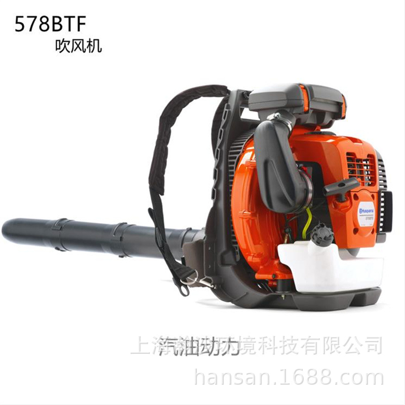 578BTF风力灭火机富世华husqvarna578BTF背负式机动吹风机