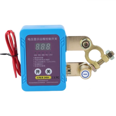 digital display intelligent power-off – Other Car Modifications - blue-electronic-display-chinese-version