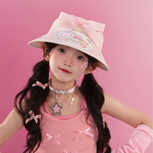 Sanrio Genuine Authorized Kulomi Cute Cartoon Sunscreen UV Protection Children's All-match Sunshade Empty Cap