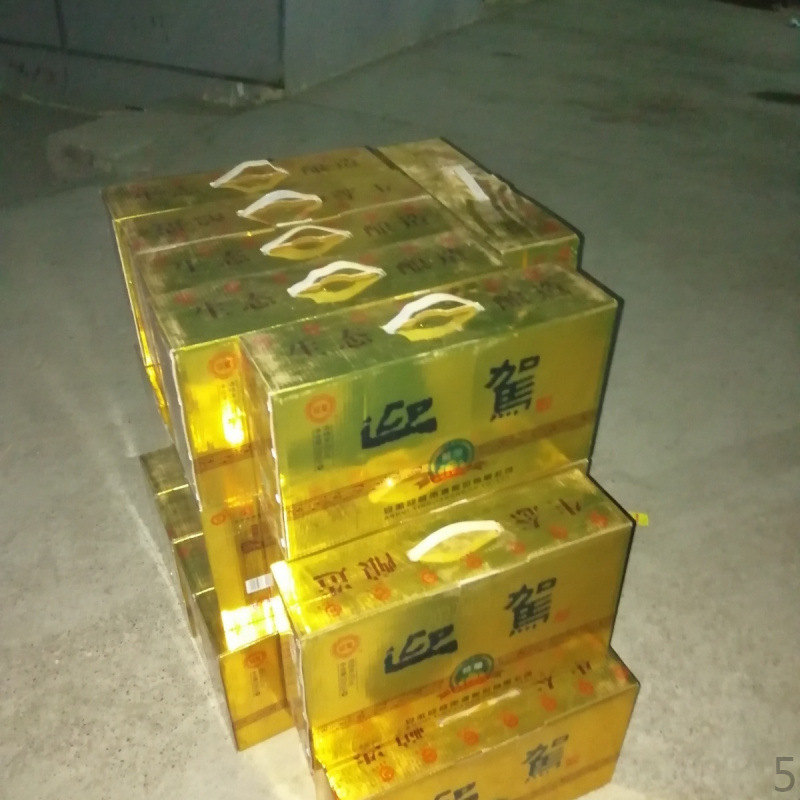 【整箱特价】迎驾贡酒精酿42度500ml*4瓶/箱 浓香型白酒 安徽特产