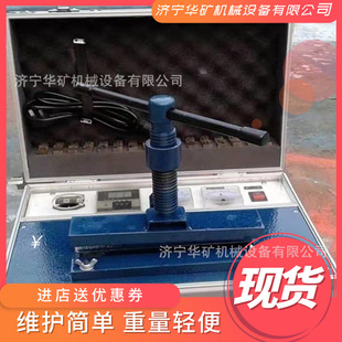 Fast heating automatic temperature control cable pressing machine electrical instrument use JGYH-A cable pressing machine