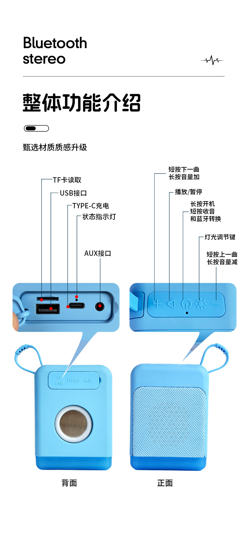 详情页_12.jpg