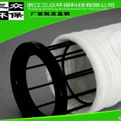 水泥厂水窑头滤袋，除尘布袋尼龙网石英砂滤料阿里巴巴供应商过滤
