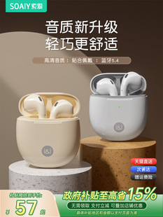 ����SR10�{�����C2025�¿��\�ӟo�����L�m�����ùٷ���ƷŮ�����