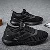 Footwear, breathable summer universal sports shoes for leisure, custom made