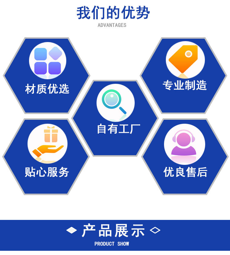 VV详情页_02