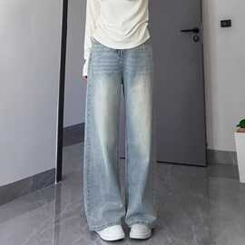浅蓝色直筒牛仔裤女xs码小个子宽松显瘦高腰垂感百搭阔腿拖地长裤