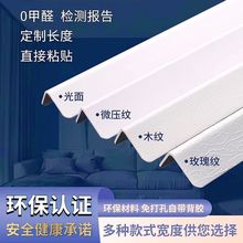 pvc�o�Ǘl�o���Ƿ�ײꖽǱ��o�l�ɴu������ֱ�ǰ�߅�b͏d��߅